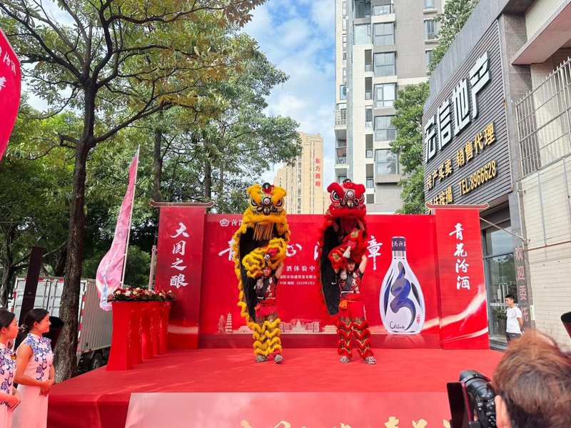 活动策划：让每一次聚会都充满惊喜