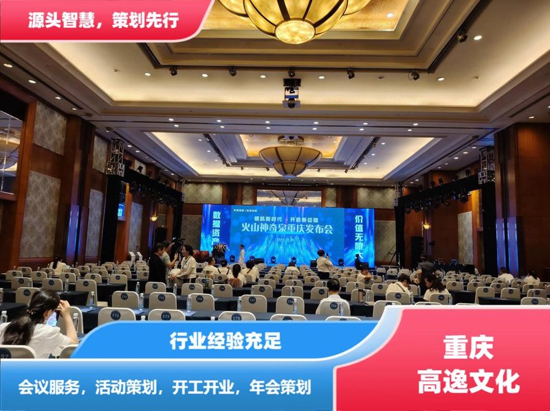 品牌策划：让企业如同朝阳般冉起